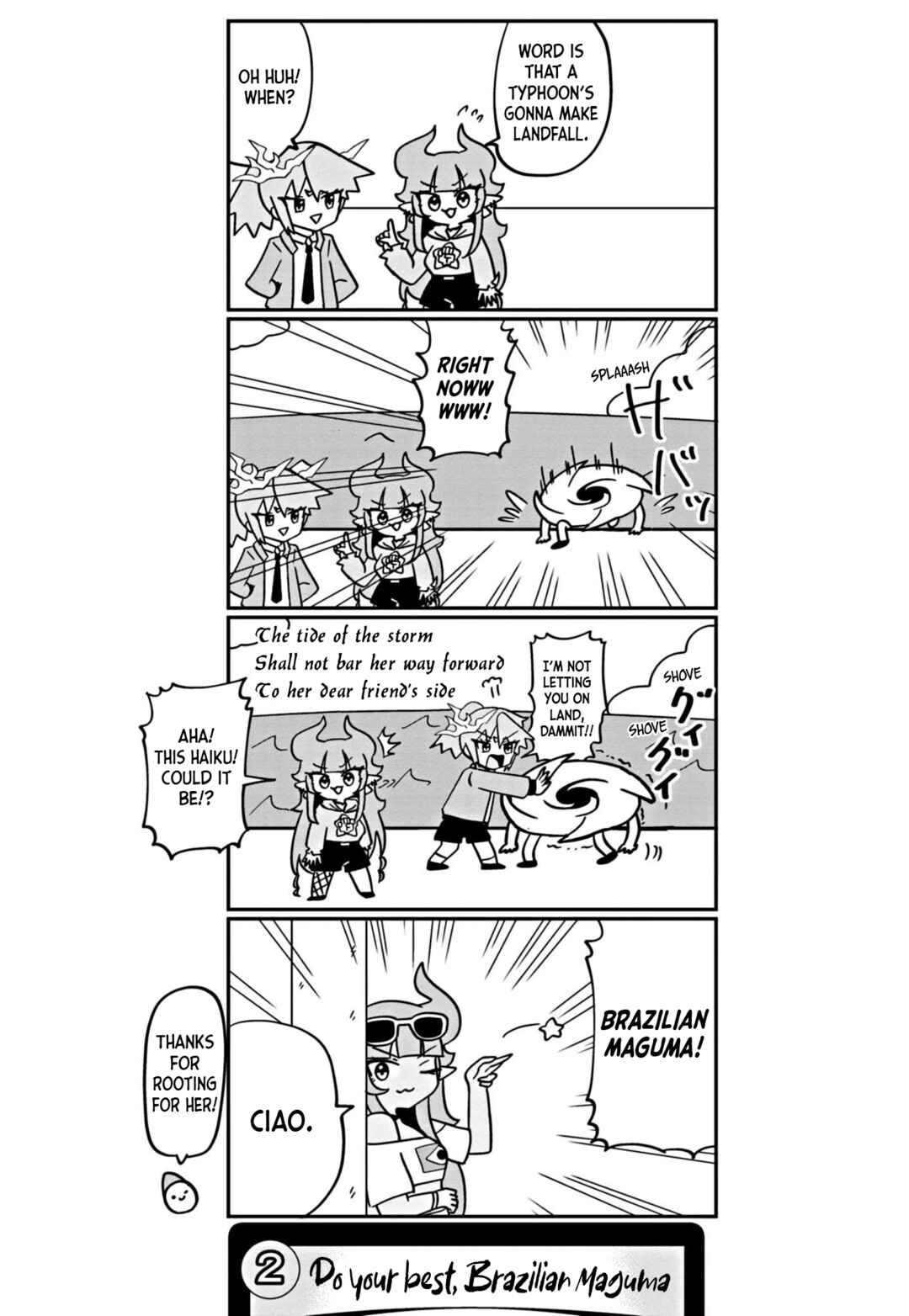 Chapter 73 - Page 3