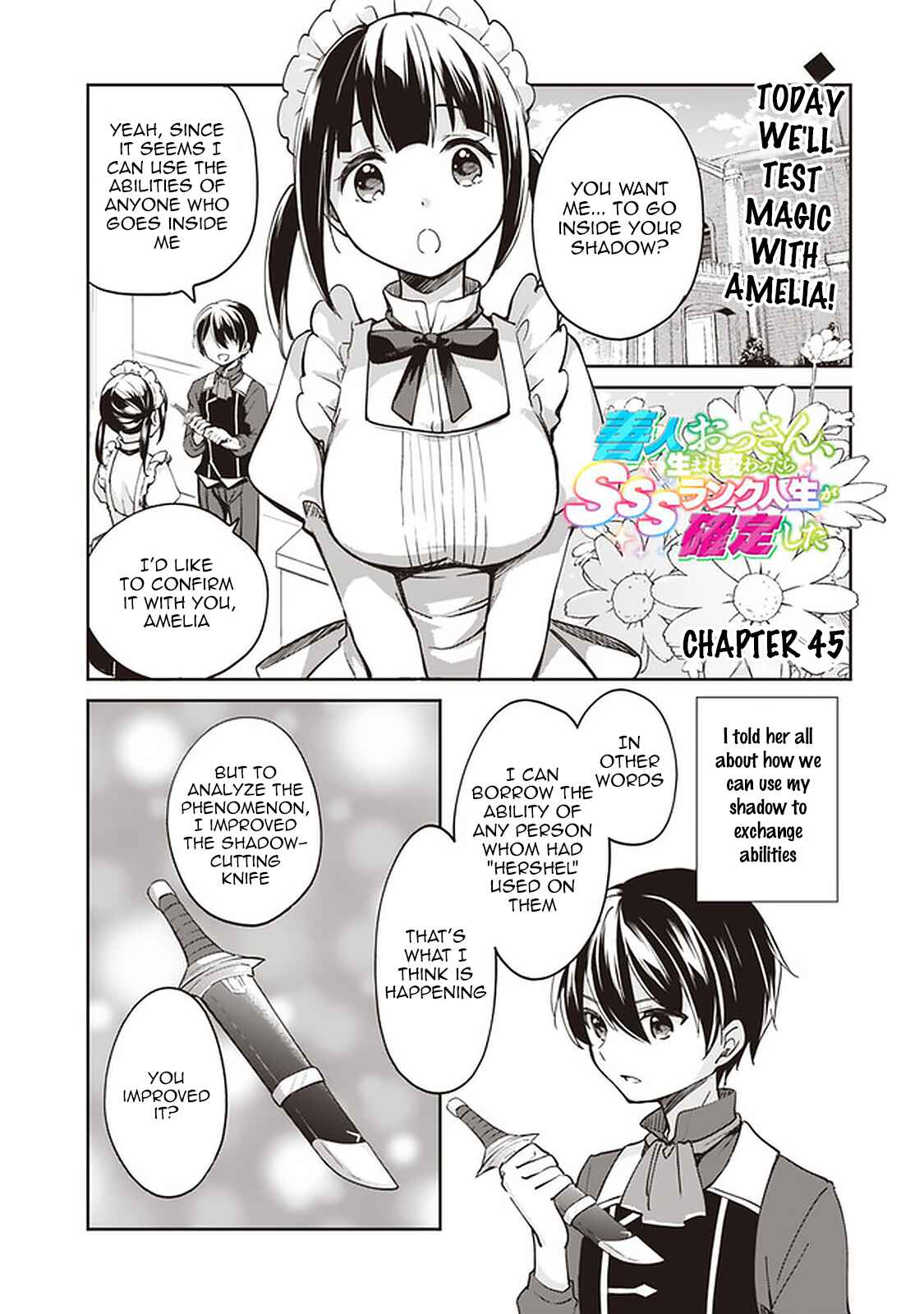 Chapter 45 - Page 1