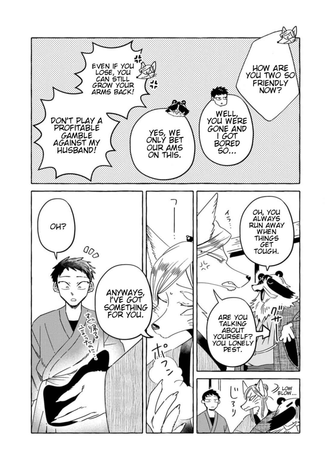 Chapter 6 - Page 3