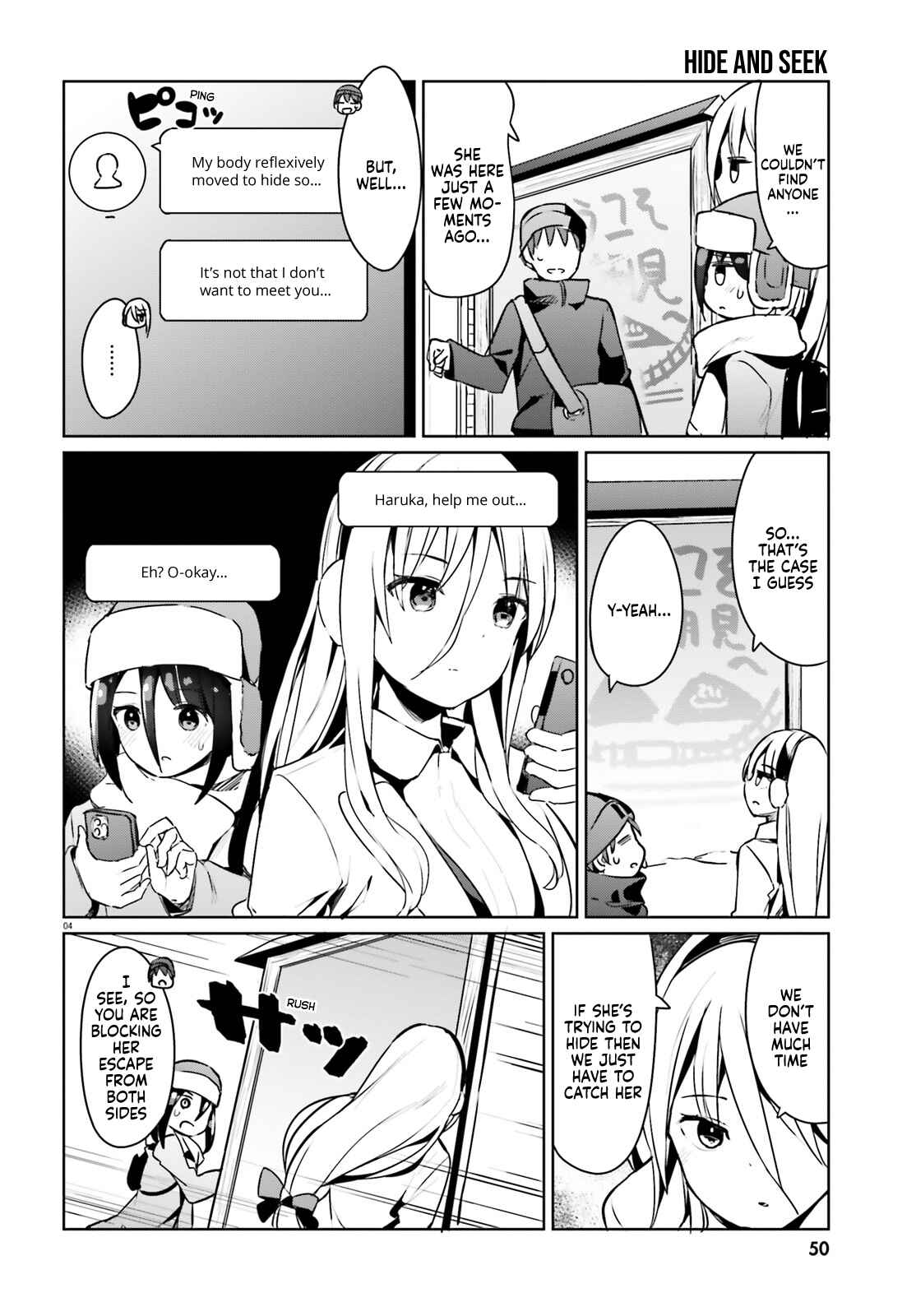 Chapter 23 - Page 4