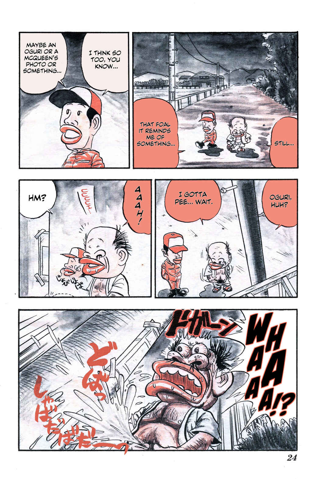 Chapter 1 - Page 12