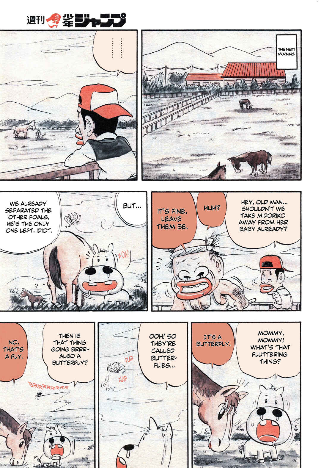 Chapter 1 - Page 15