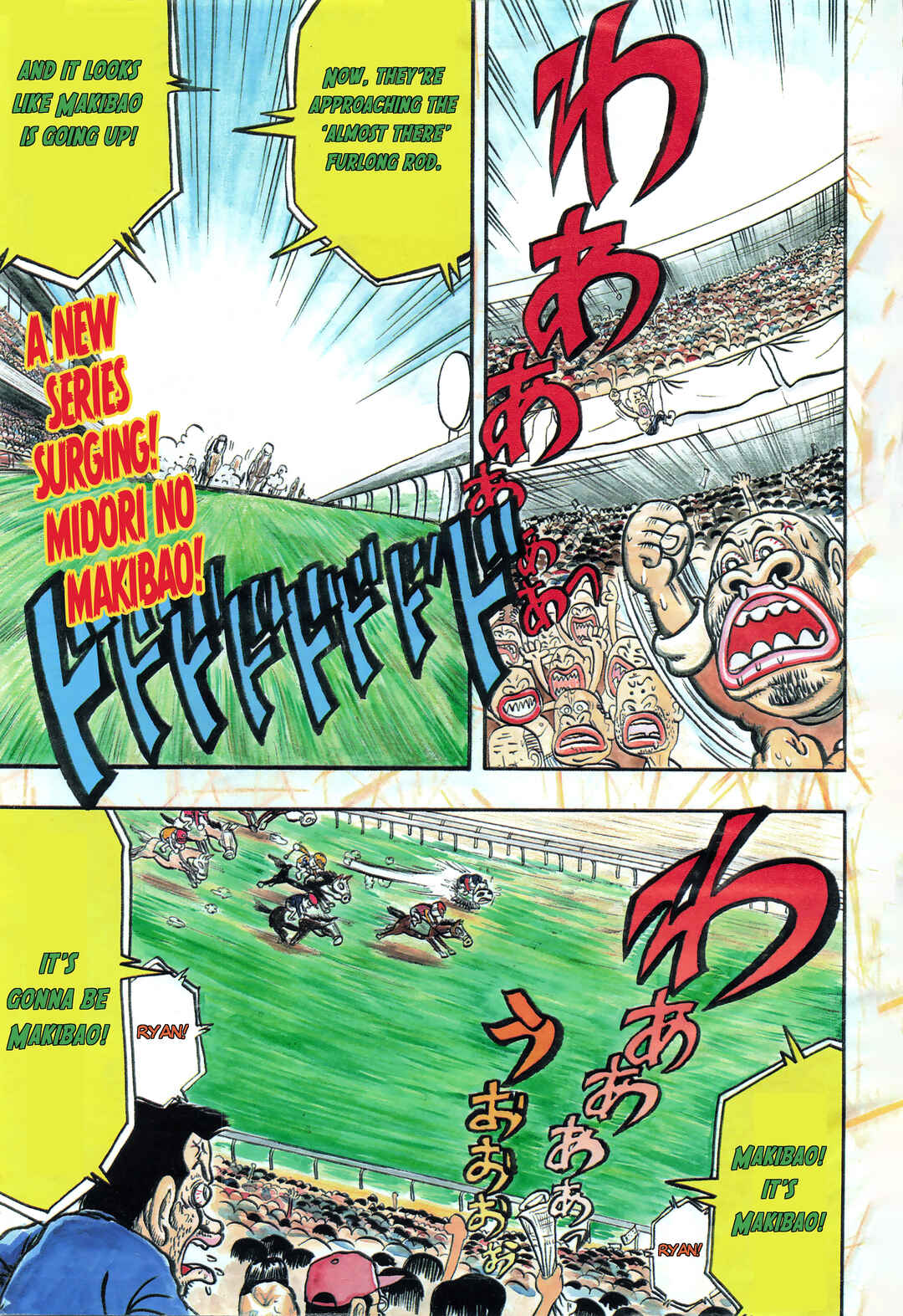 Chapter 1 - Page 2