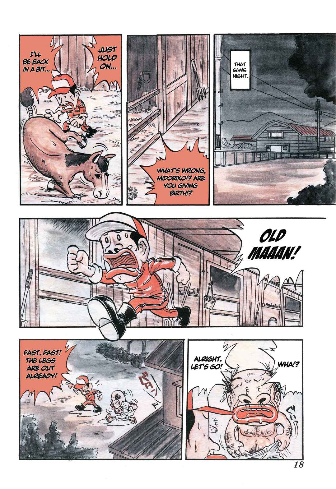 Chapter 1 - Page 6
