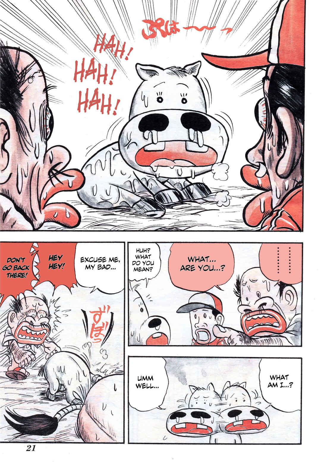 Chapter 1 - Page 9
