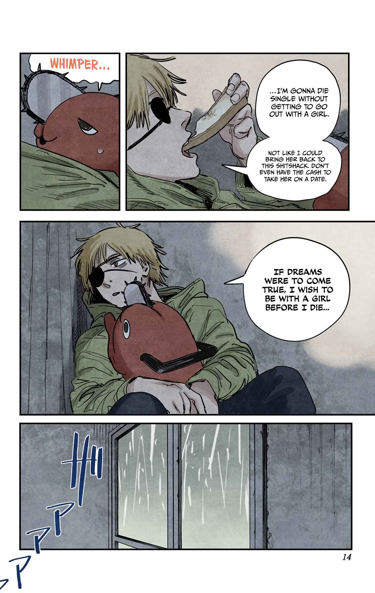 Chapter 1 - Page 13