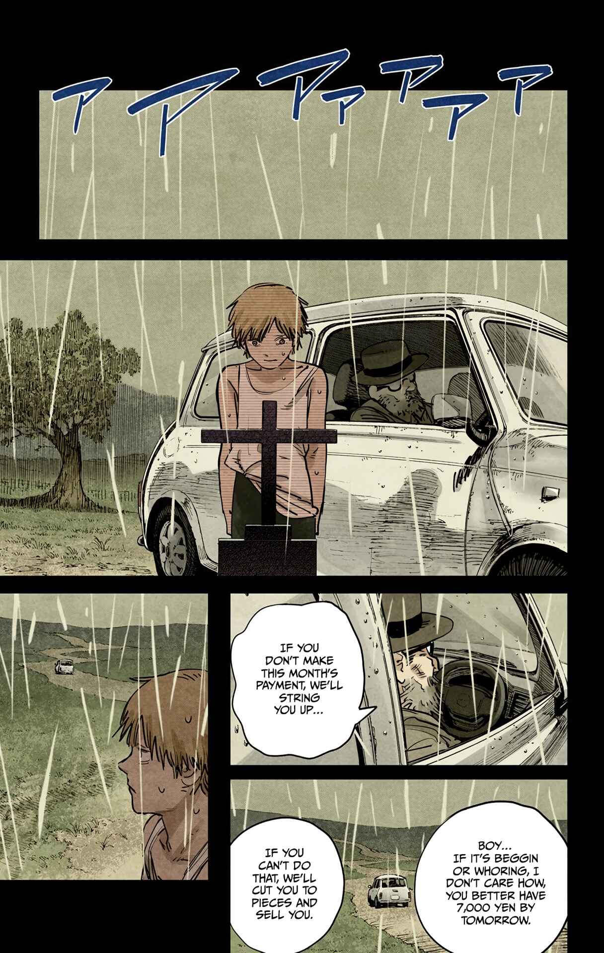 Chapter 1 - Page 14