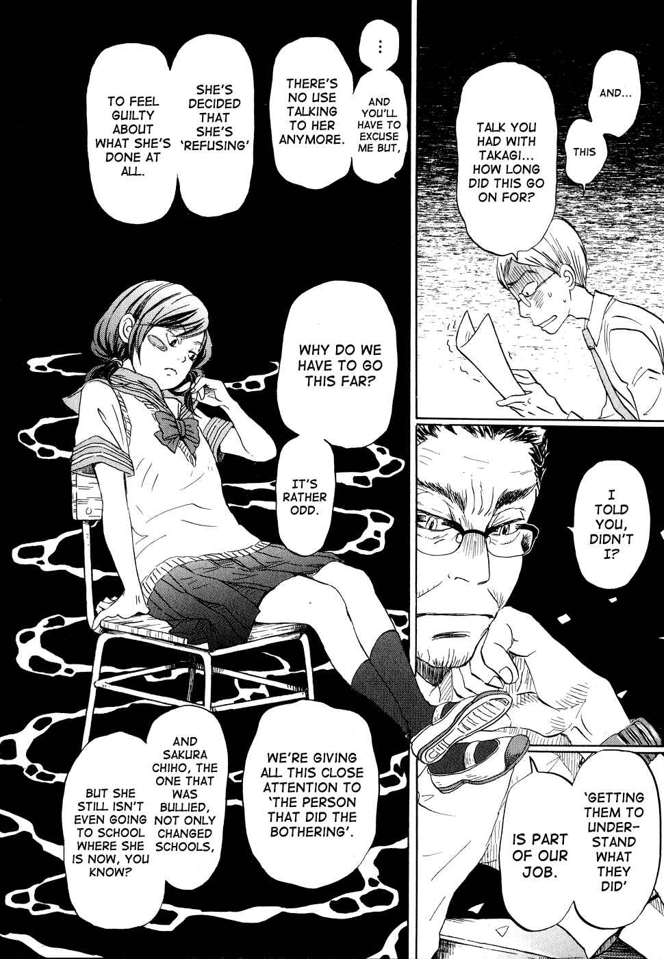 Chapter 84 - Page 14