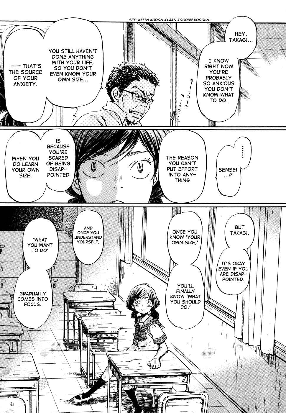 Chapter 84 - Page 19