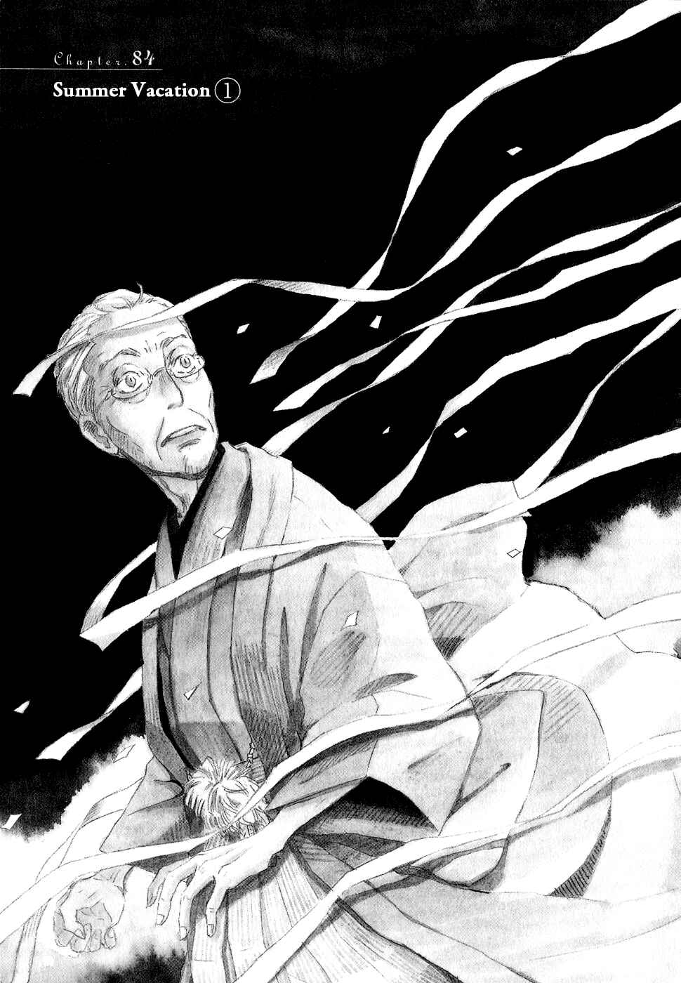 Chapter 84 - Page 7