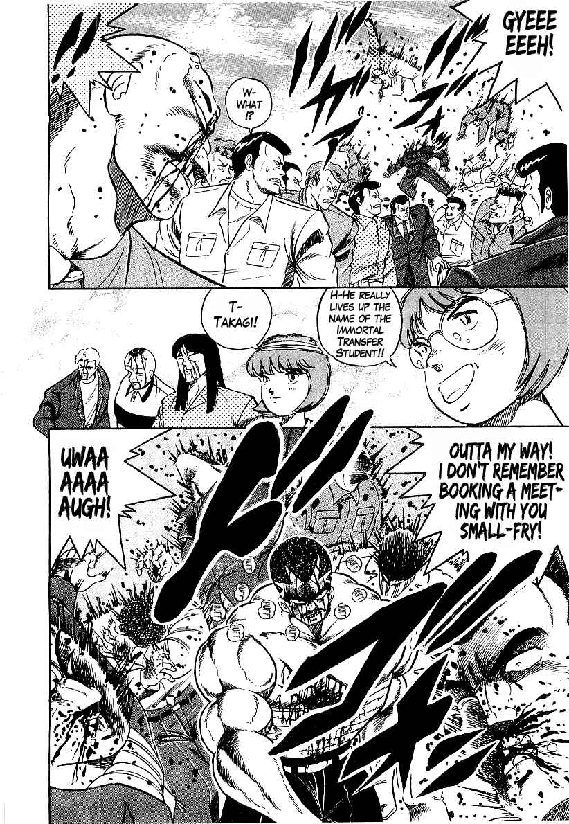 Chapter 195 - Page 10