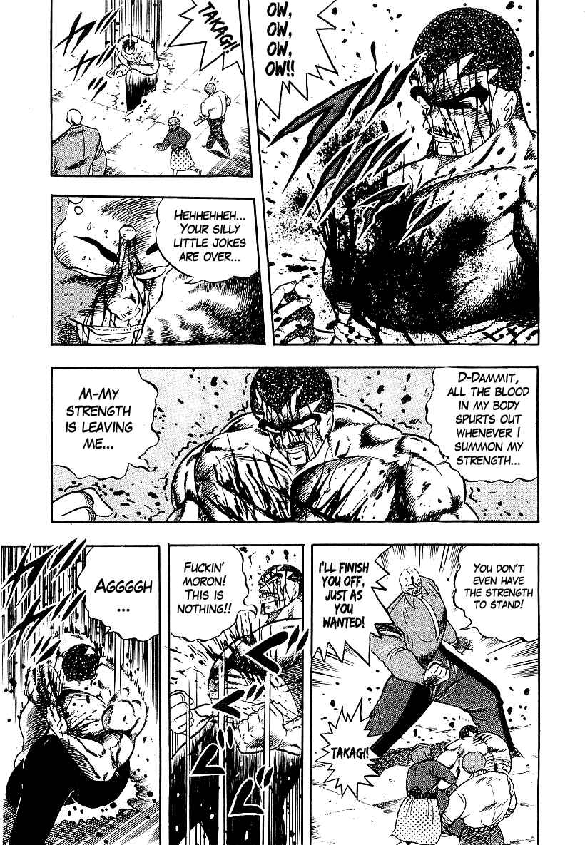 Chapter 195 - Page 13