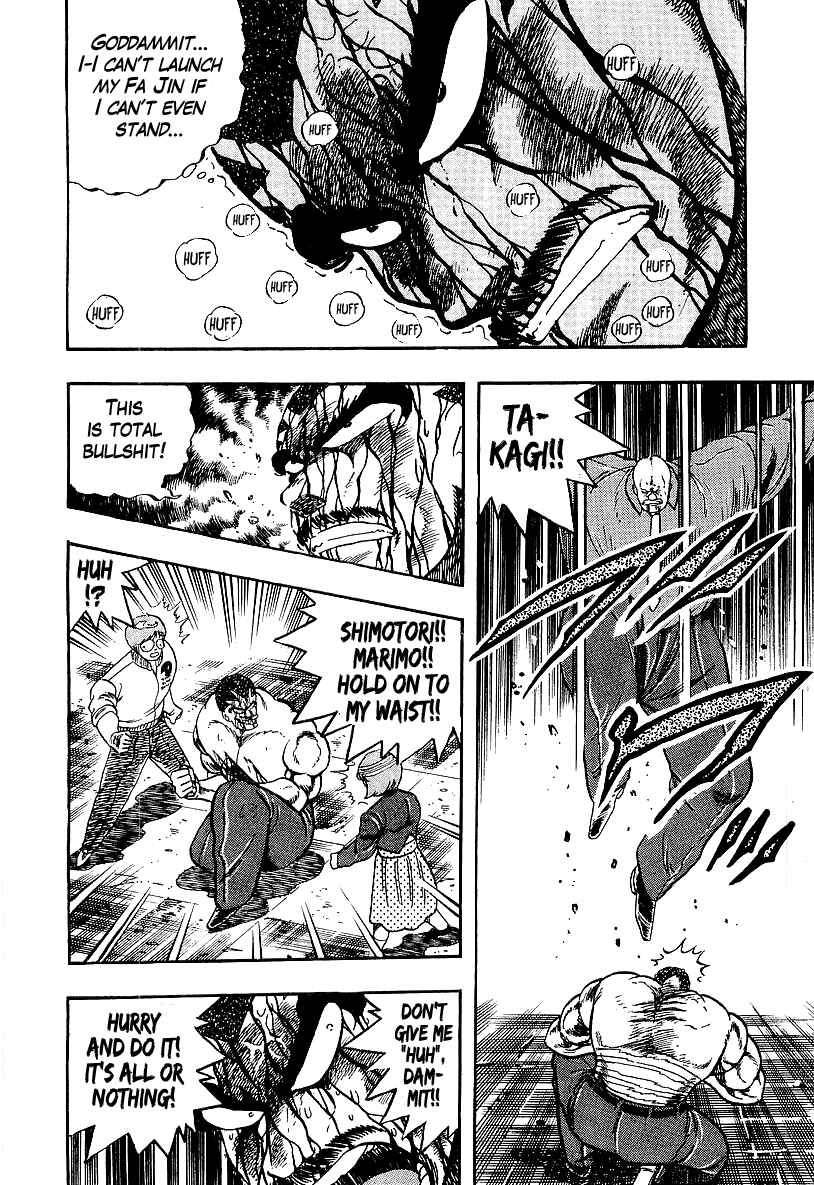 Chapter 195 - Page 14