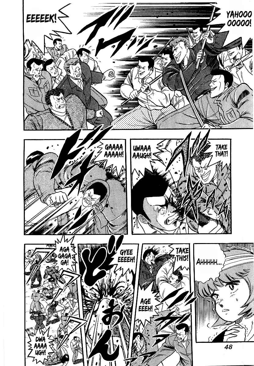 Chapter 195 - Page 4