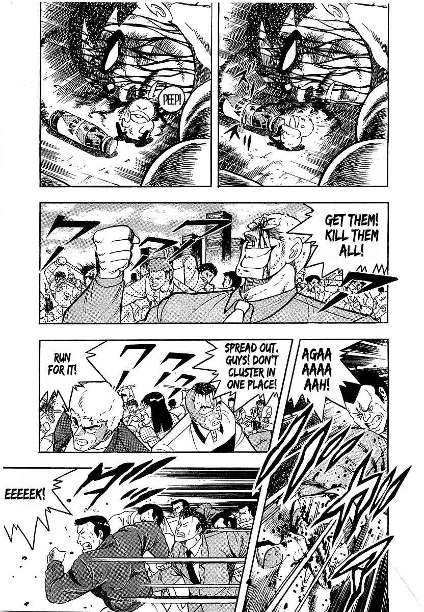Chapter 195 - Page 5