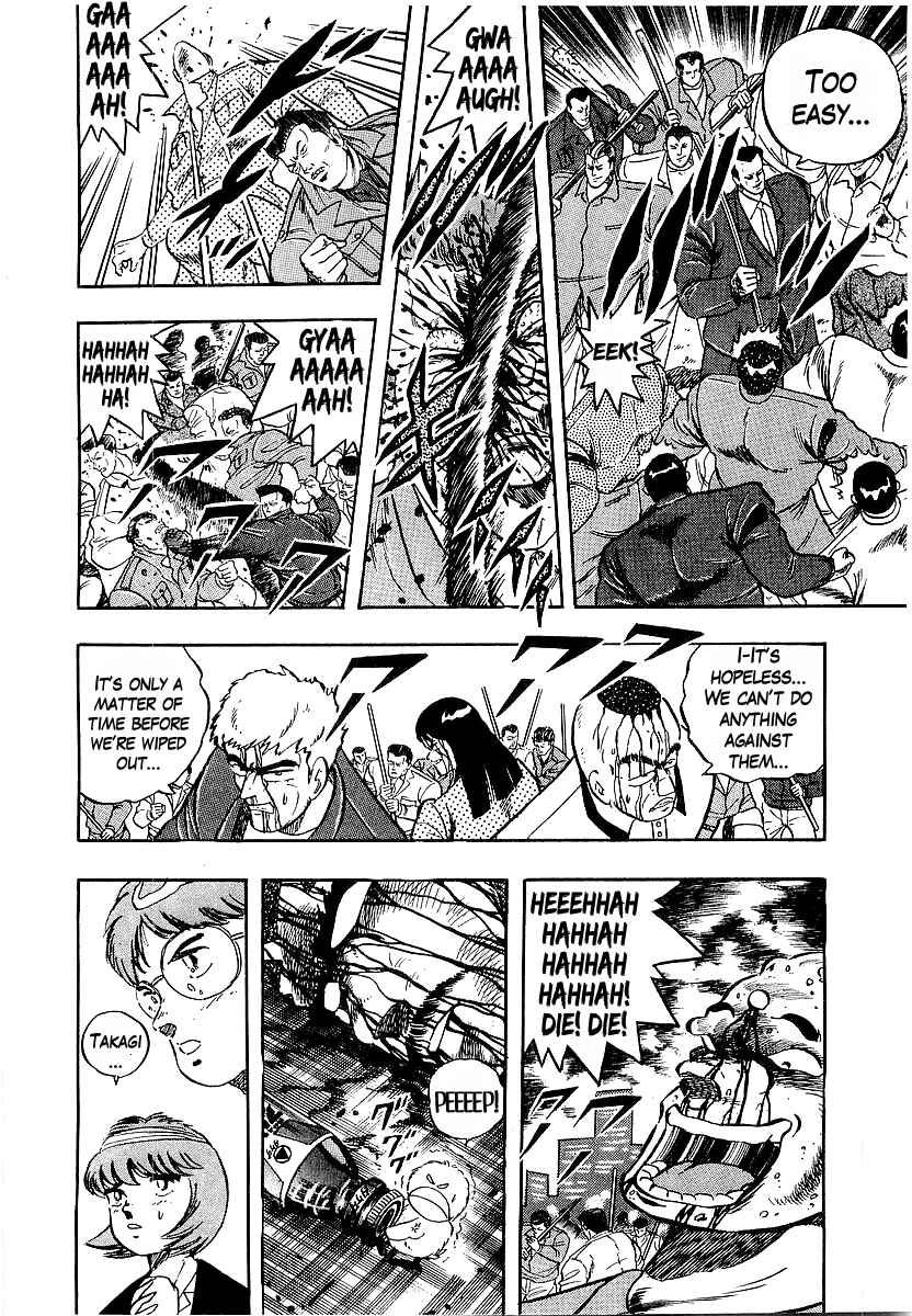 Chapter 195 - Page 6