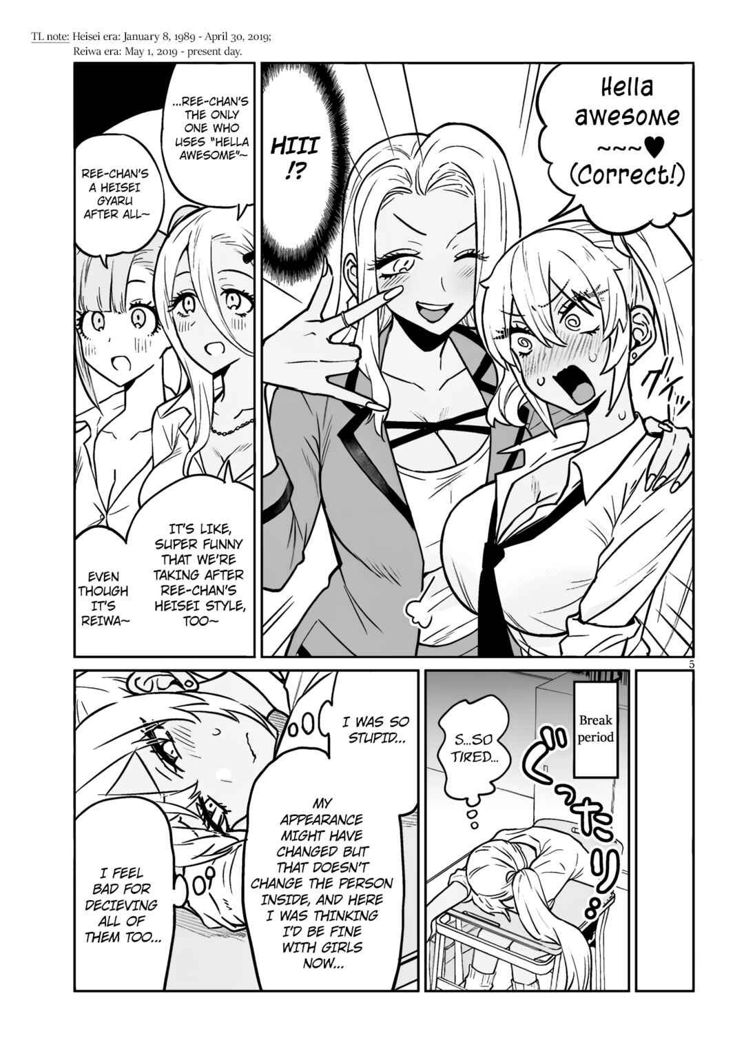 Chapter 4 - Page 5