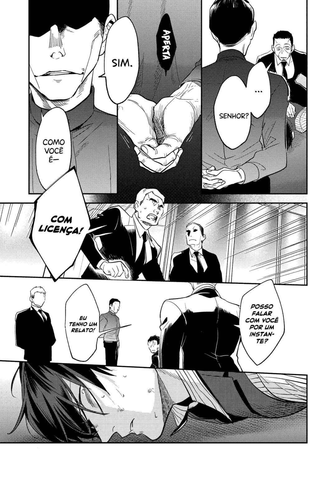 Chapter 74 - Page 17