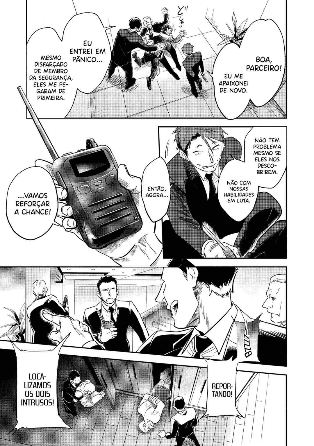 Chapter 74 - Page 21