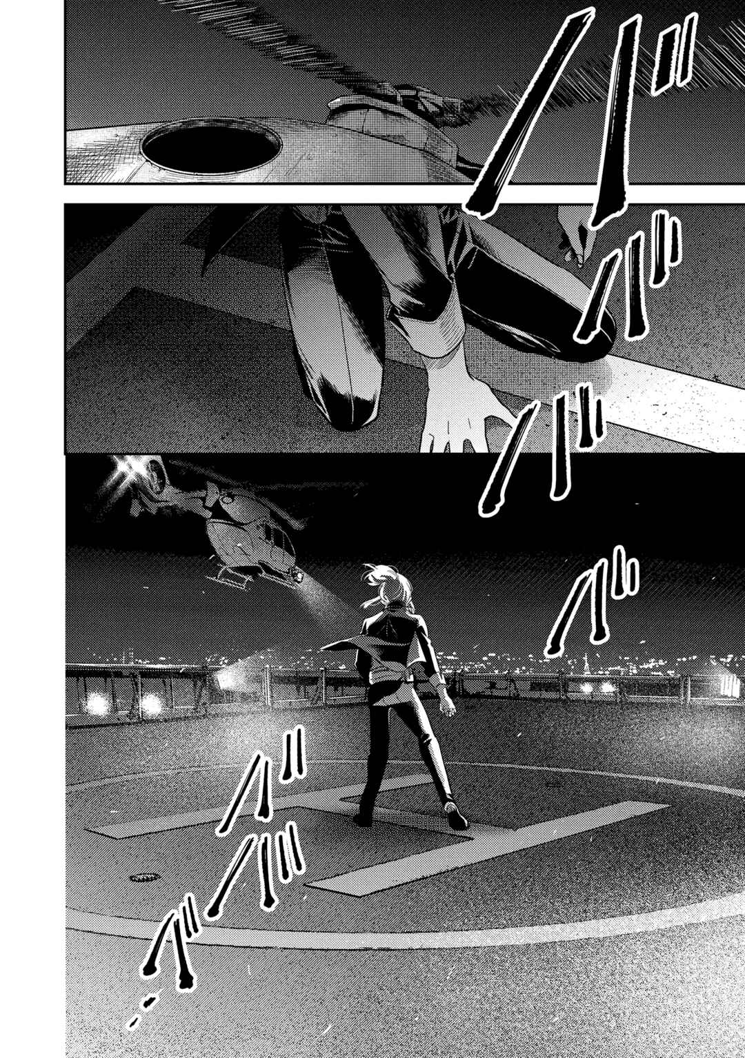 Chapter 74 - Page 24