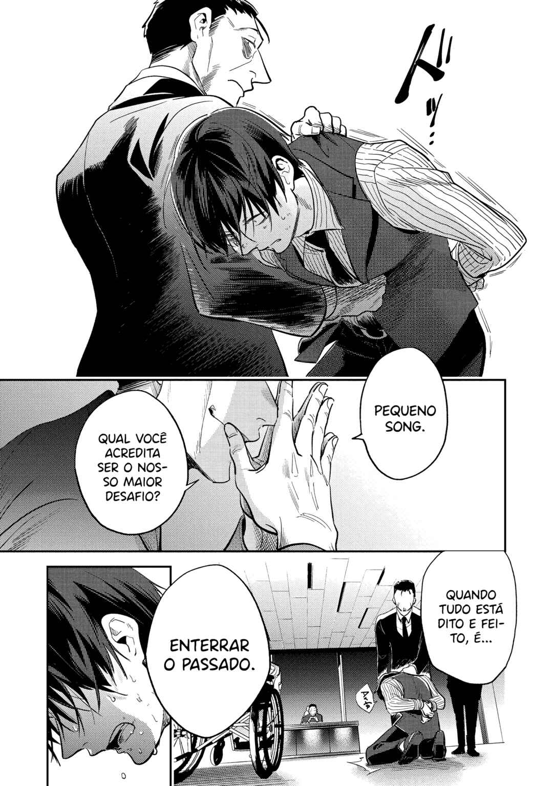 Chapter 74 - Page 3