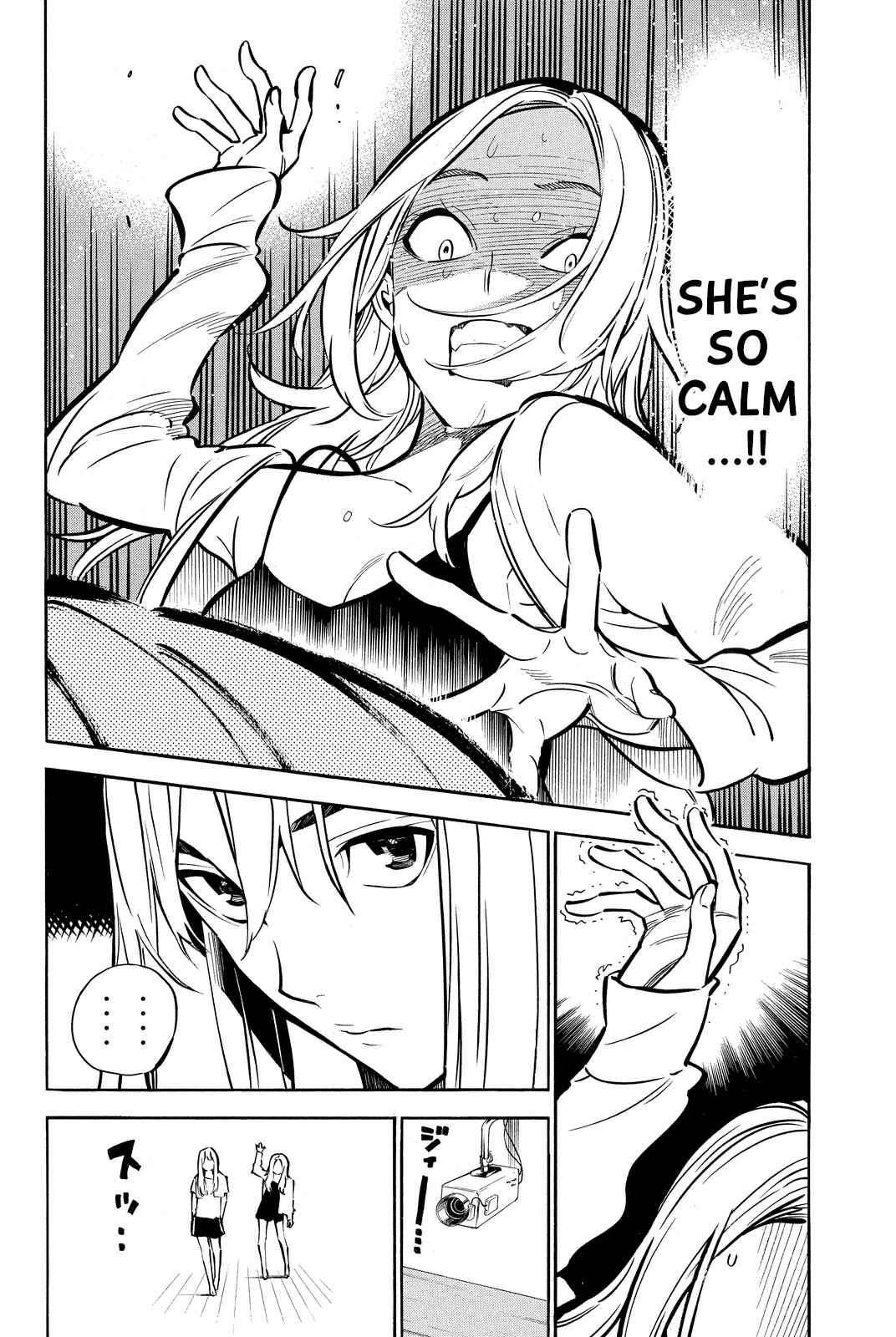 Chapter 241 - Page 17