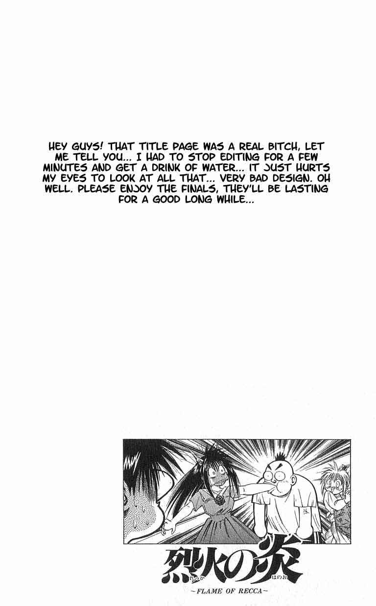 Chapter 107 - Page 5