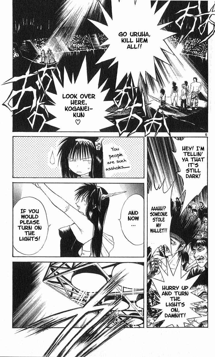 Chapter 107 - Page 6