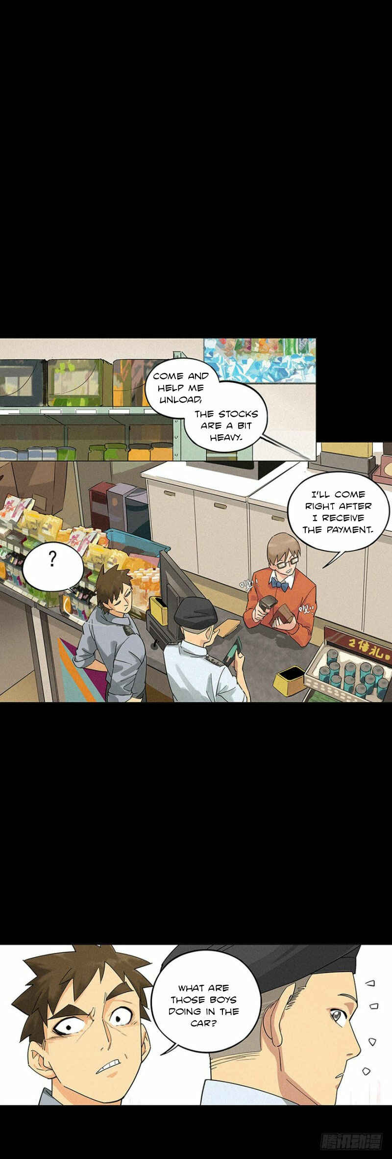 Chapter 1 - Page 17
