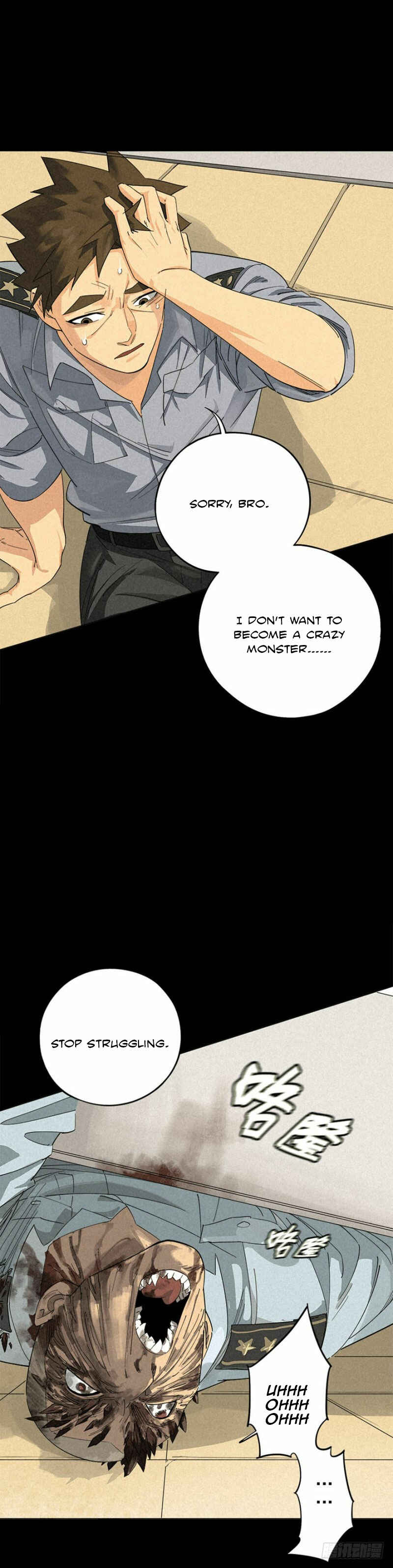Chapter 1 - Page 52
