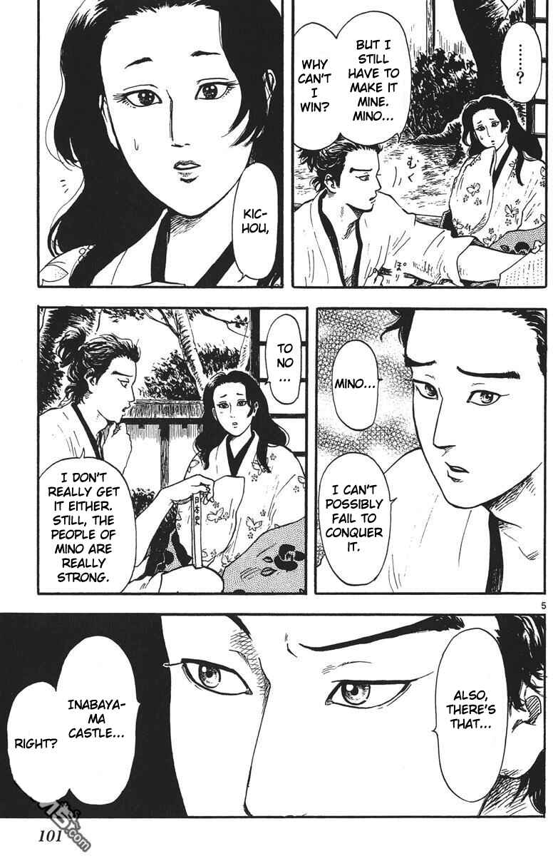 Chapter 13 - Page 6