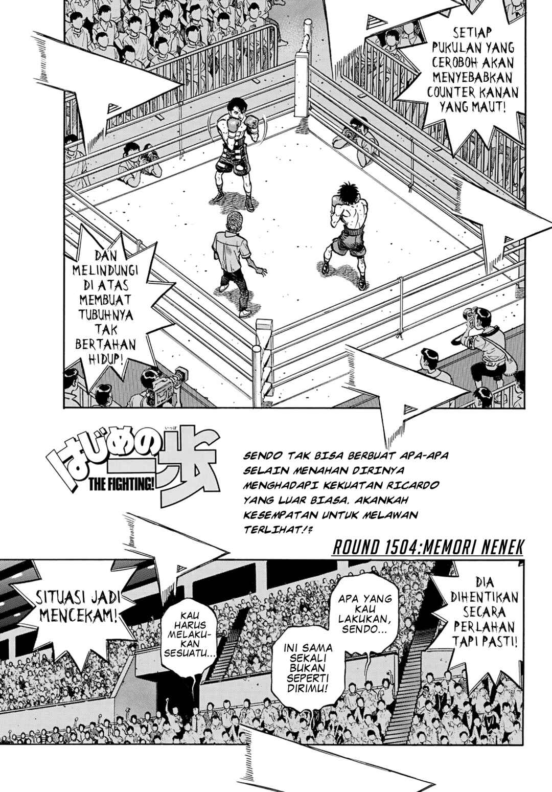 Chapter 1504 - Page 1