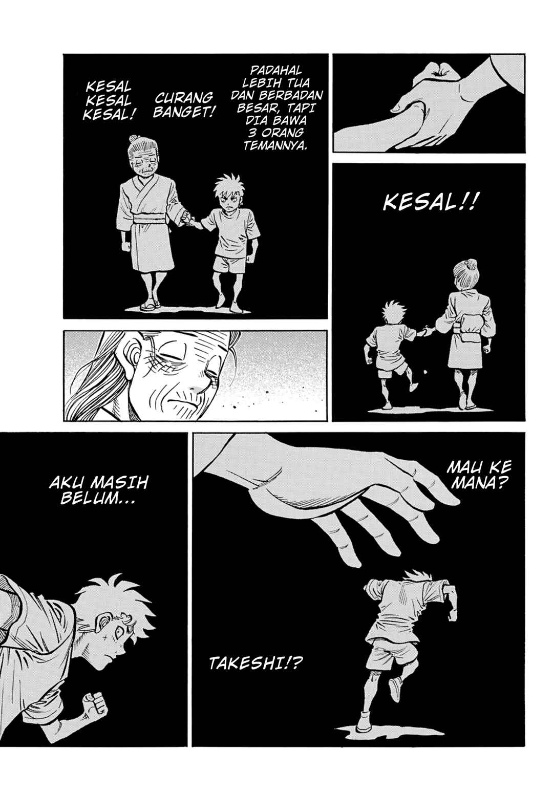 Chapter 1504 - Page 8