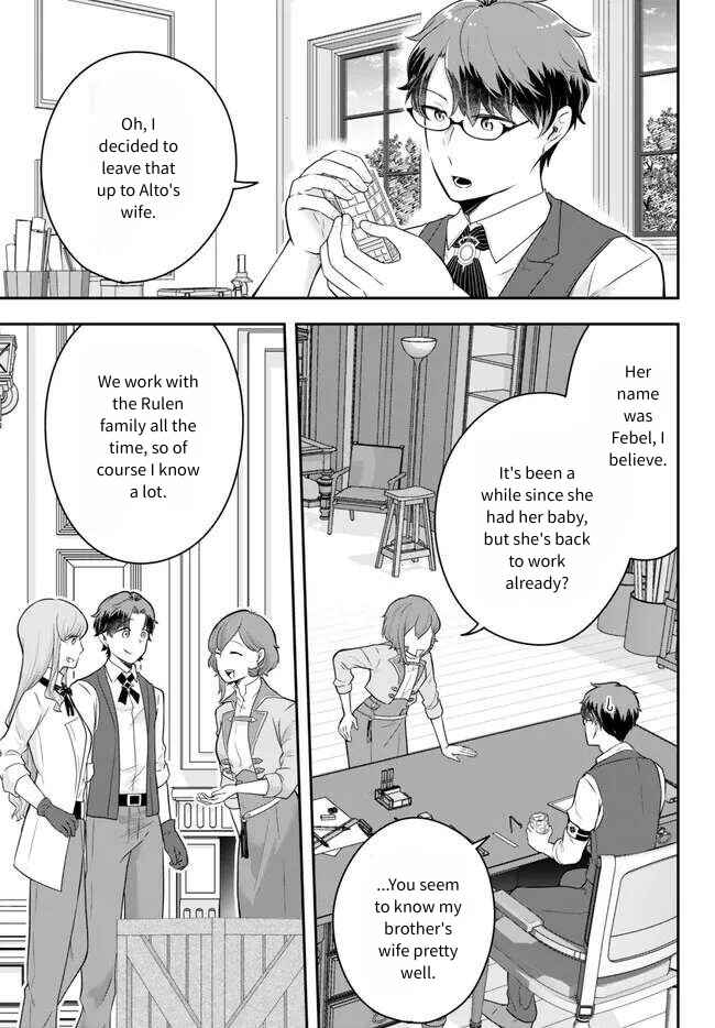 Chapter 16 - Page 17