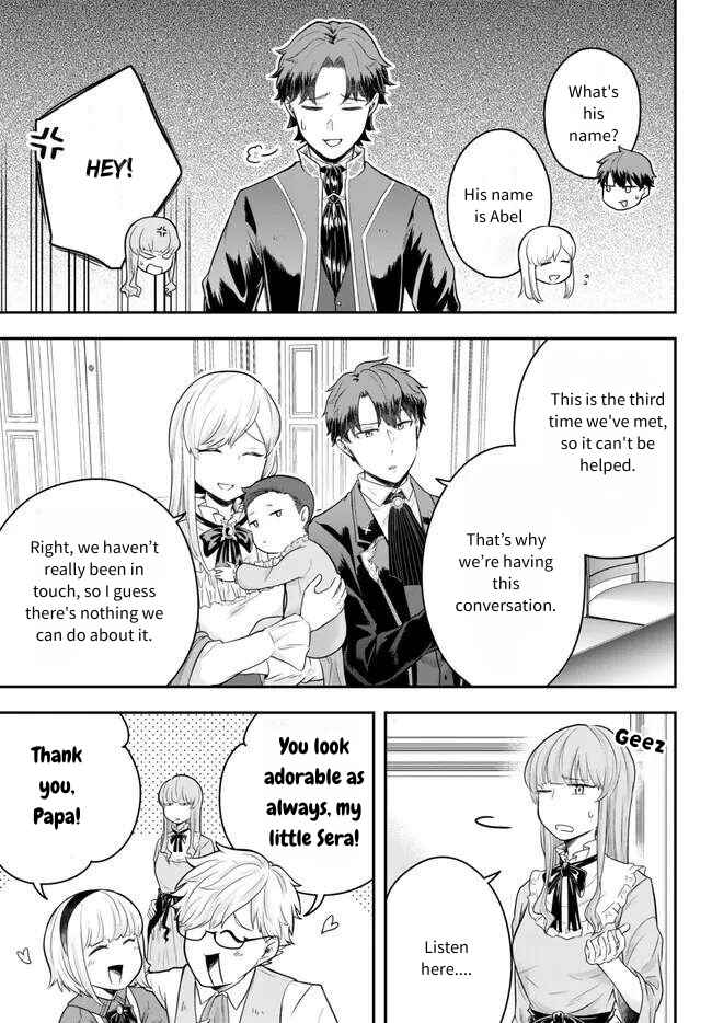 Chapter 16 - Page 3
