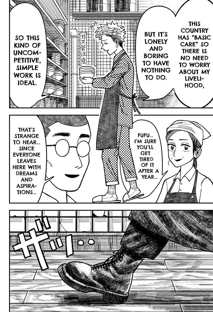 Chapter 1 - Page 27
