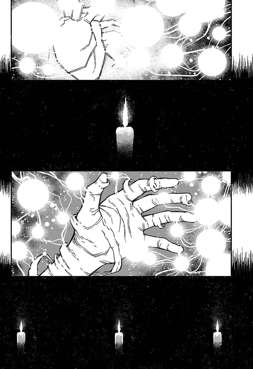 Chapter 1 - Page 63