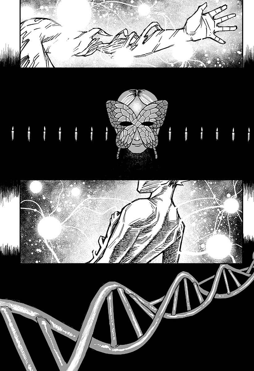 Chapter 1 - Page 64