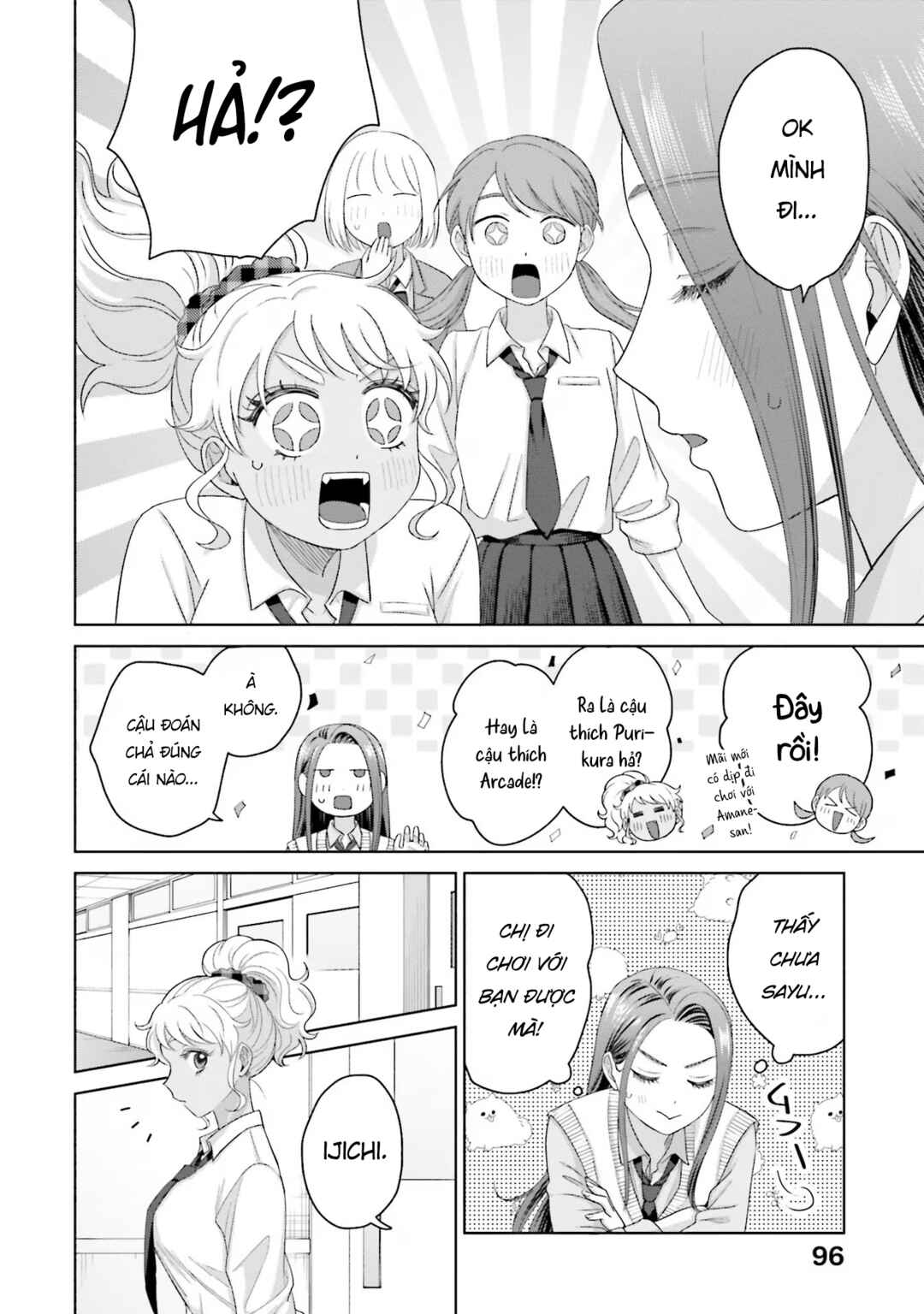 Chapter 35 - Page 14
