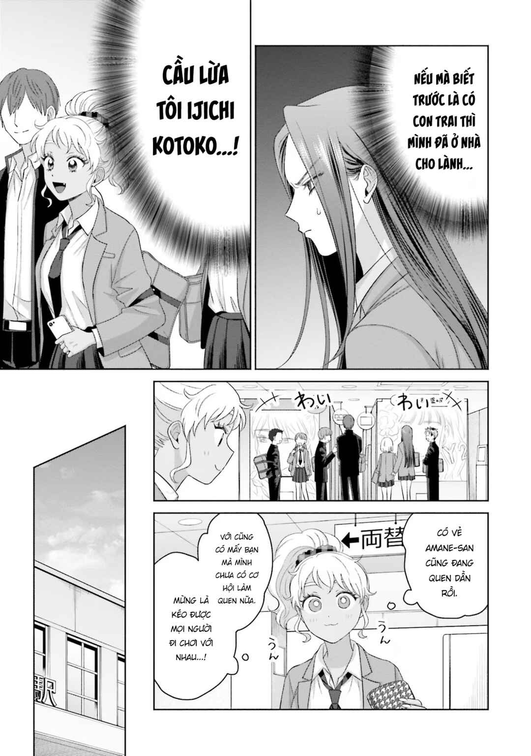 Chapter 35 - Page 17