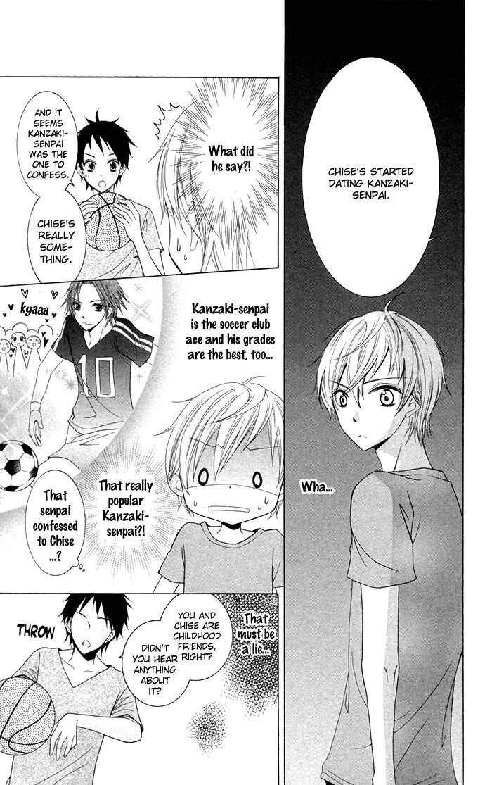 Chapter 3 - Page 6