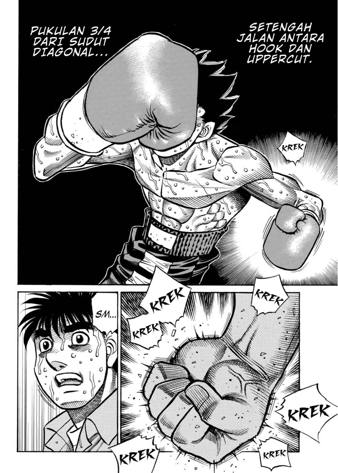 Chapter 1507 - Page 7