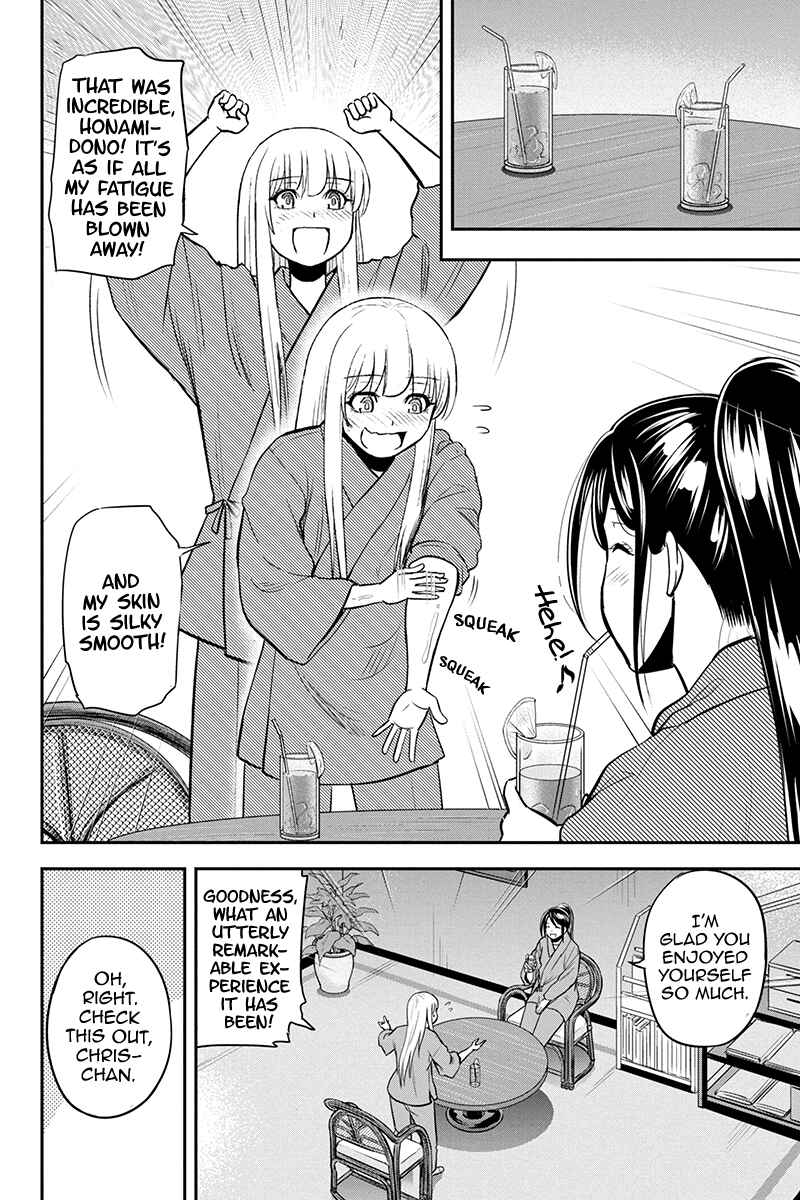 Chapter 78 - Page 10