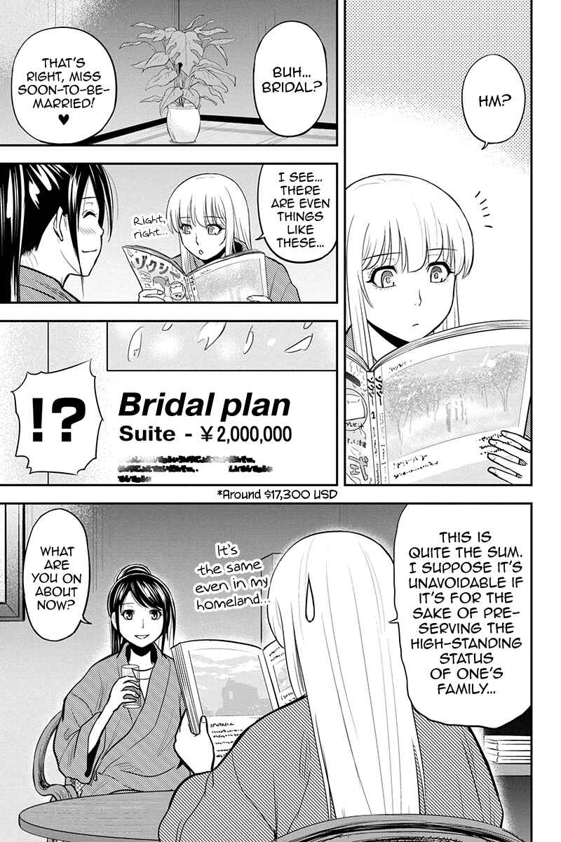 Chapter 78 - Page 11