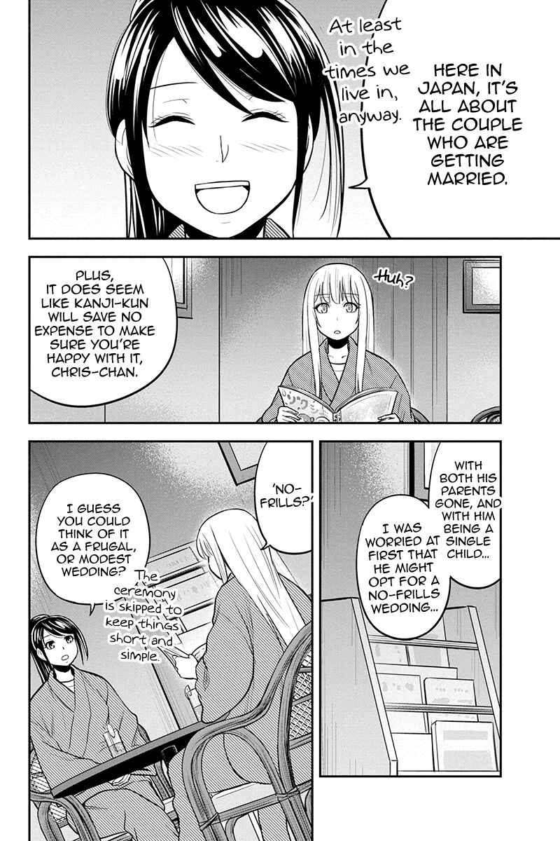 Chapter 78 - Page 12