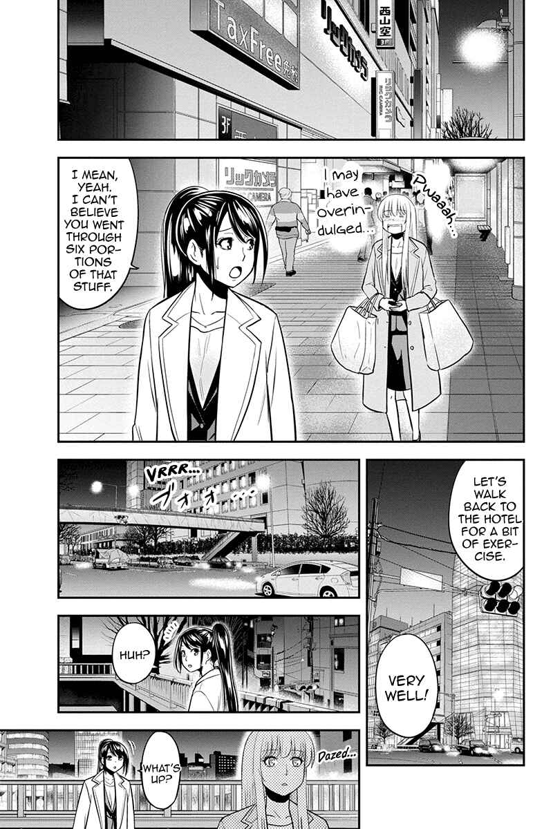 Chapter 78 - Page 17
