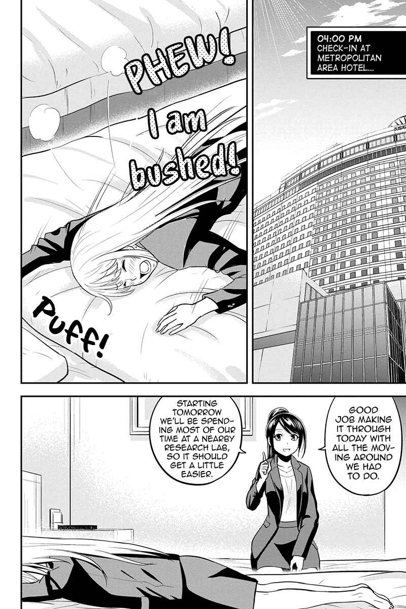 Chapter 78 - Page 4