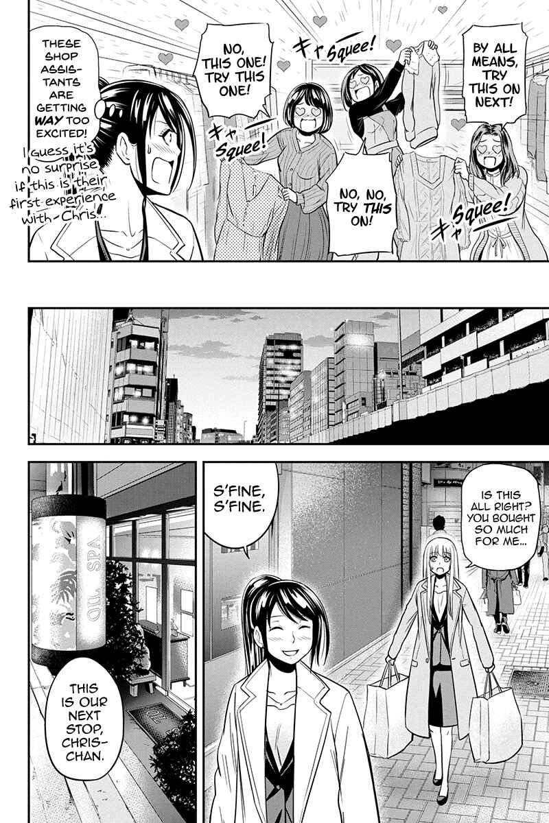 Chapter 78 - Page 8