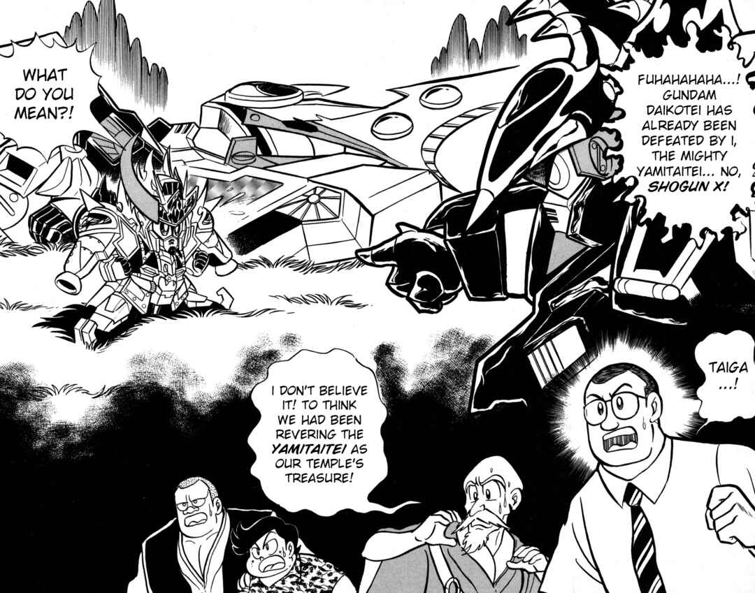 Chapter 49 - Page 2