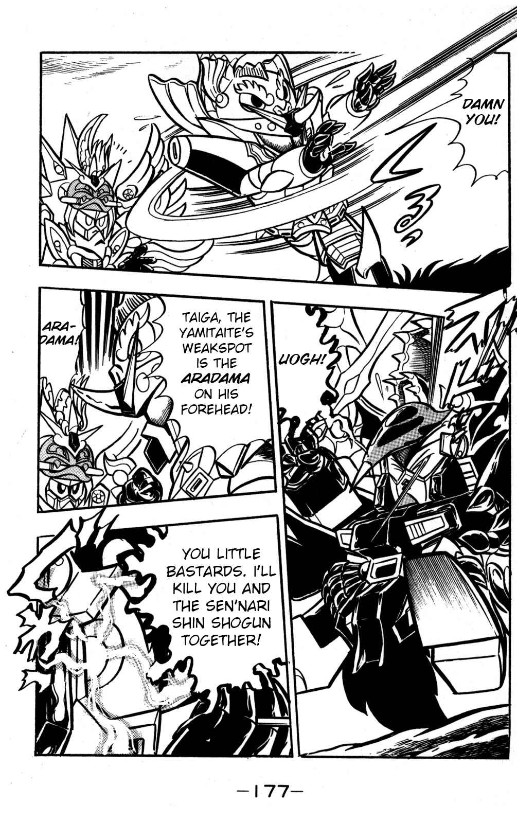 Chapter 49 - Page 23